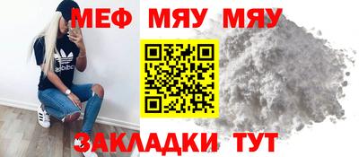 прущие грибы Будённовск