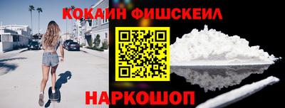 apvp Бугуруслан