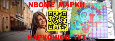 прущие грибы Будённовск