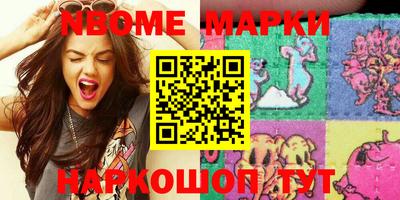 прущие грибы Будённовск