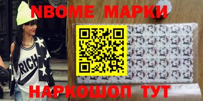 apvp Бугуруслан