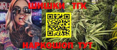 apvp Бугуруслан