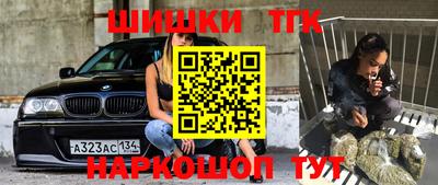 apvp Бугуруслан