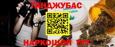 apvp Бугуруслан