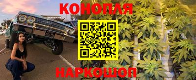 кокаин премиум Бузулук