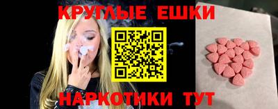 кокаин премиум Бузулук