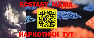 кокаин премиум Бузулук