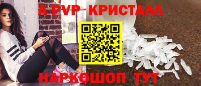 кокаин премиум Бузулук