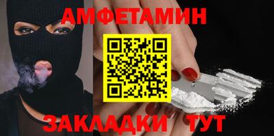 apvp Бугуруслан