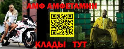 кокаин премиум Бузулук