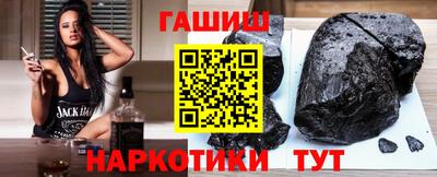 кокаин премиум Бузулук