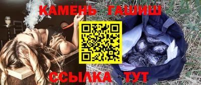 кокаин премиум Бузулук