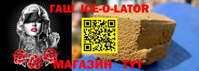 apvp Бугуруслан