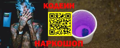 прущие грибы Будённовск